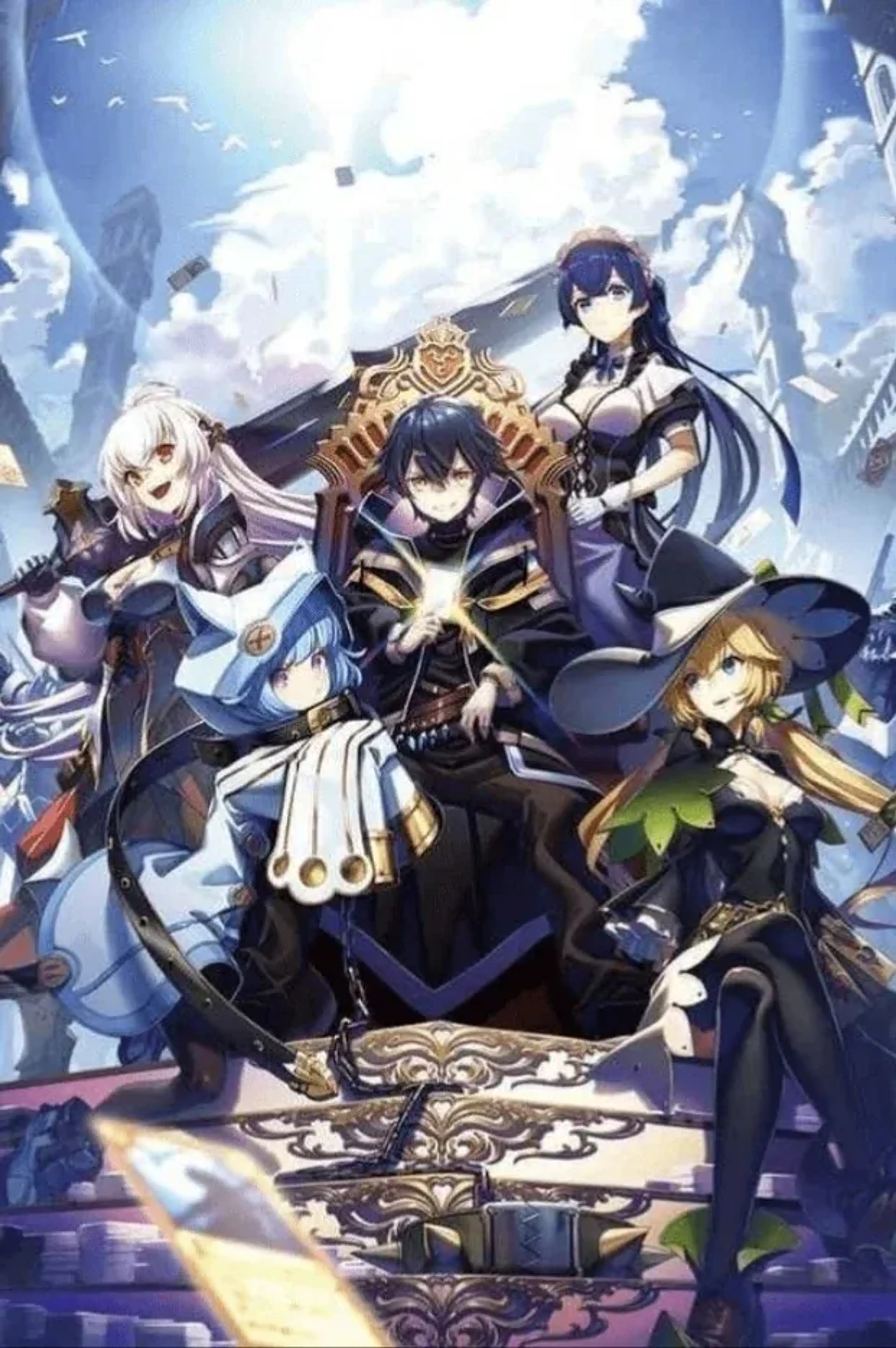 Cover of My Gift LVL 9999 Unlimited Gacha